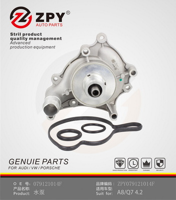 Vodné čerpadlo, chladenie motora Guangzhou Yuhang Auto Parts Co., LTD